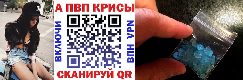 Купить закладку Cocaine  Марихуана  АМФ  ГАШИШ  МЕФ  Сосновоборск