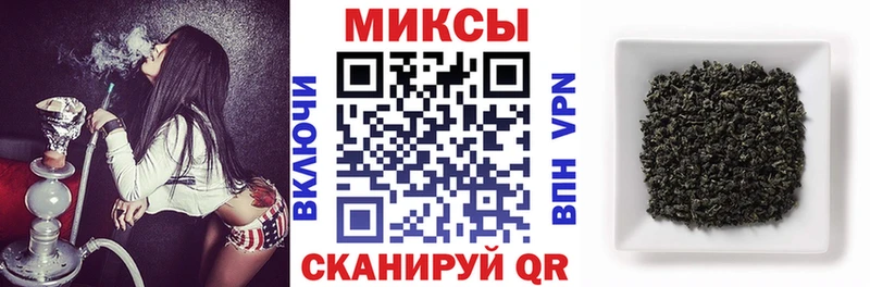 Купить закладки  Сосновоборск  Бутират BDO 33% 