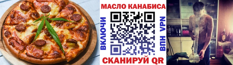 Купить где  Сосновоборск  Canna-Cookies конопля 