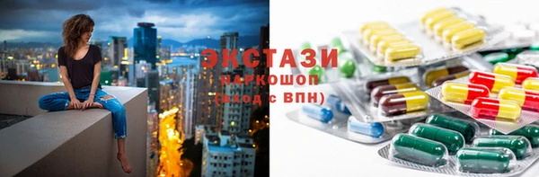 мефедрон Медвежьегорск
