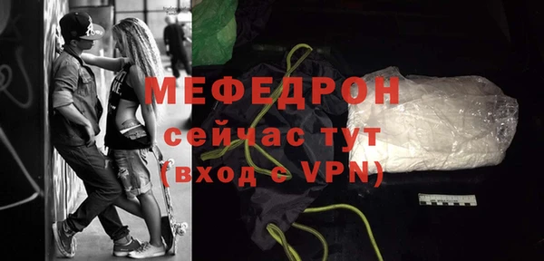 гидропоника Навашино
