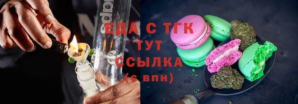 ешки Михайлов