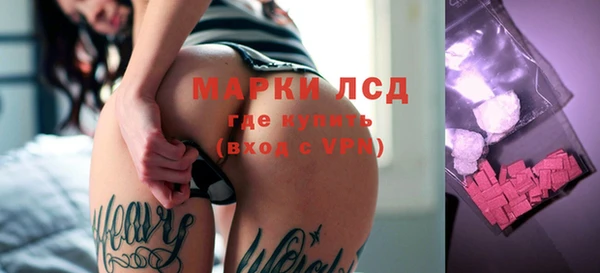 ешки Михайлов