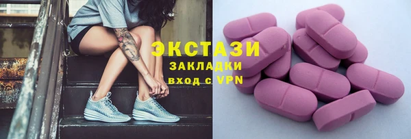 ешки Михайлов