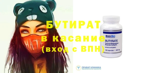 ешки Михайлов