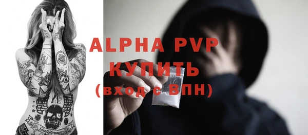 ешки Михайлов