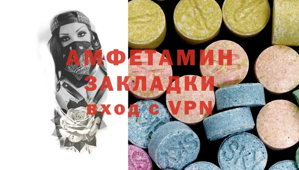 ешки Михайлов