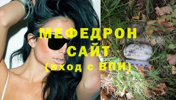 гидропоника Навашино