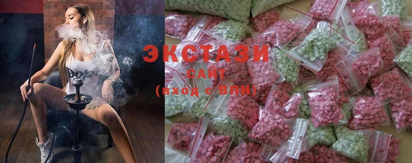 соль ск Михайловка