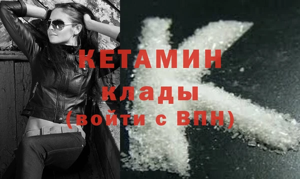 мдма Мегион