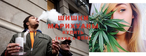 гидропоника Навашино